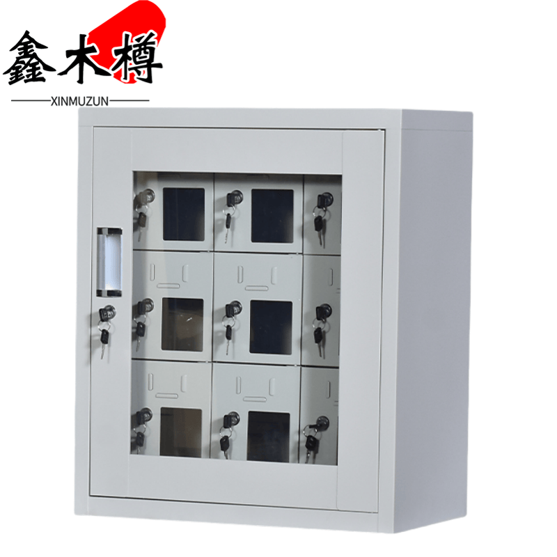 鑫木樽手机存放柜9门台高清大图