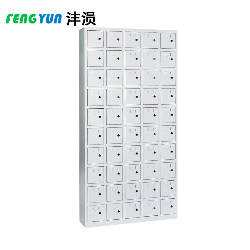 沣涢 手机保管柜 50门 台高清大图