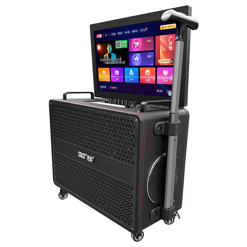 先科(sast)便携/蓝牙音箱k8报价_参数_图片_视频_怎么样_问答-苏宁