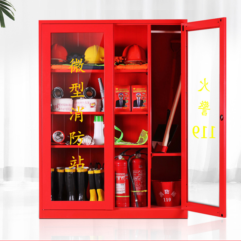 铭威盾微型消防站器材全套装消防工具放置展示灭火箱室外建筑工地消防柜1400*900*390mm常规款高清大图
