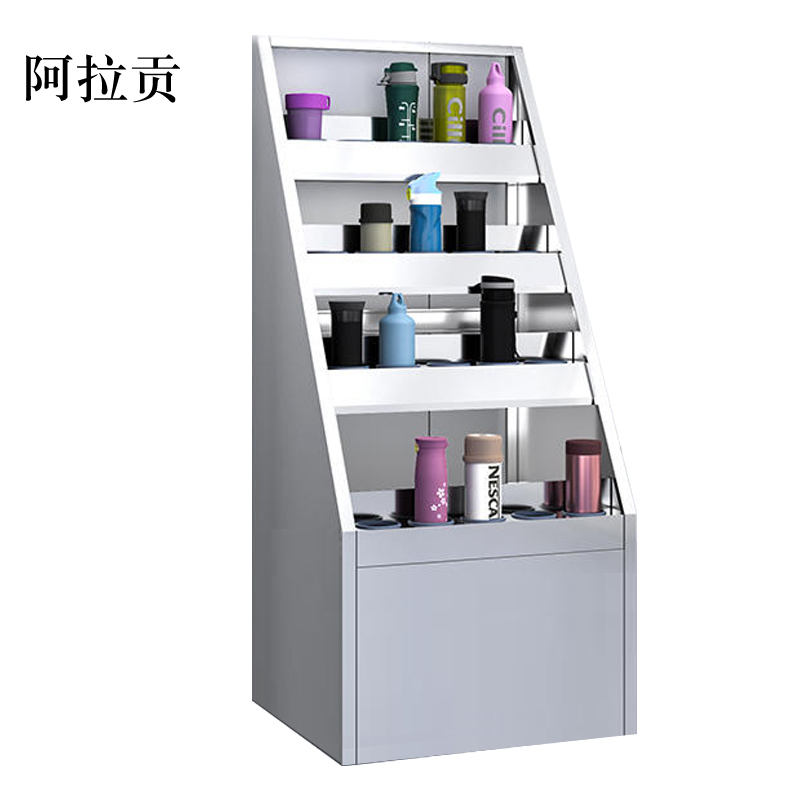 阿拉贡304不锈钢员工车间多格茶杯放置收纳柜20位水杯架1250*550*490
