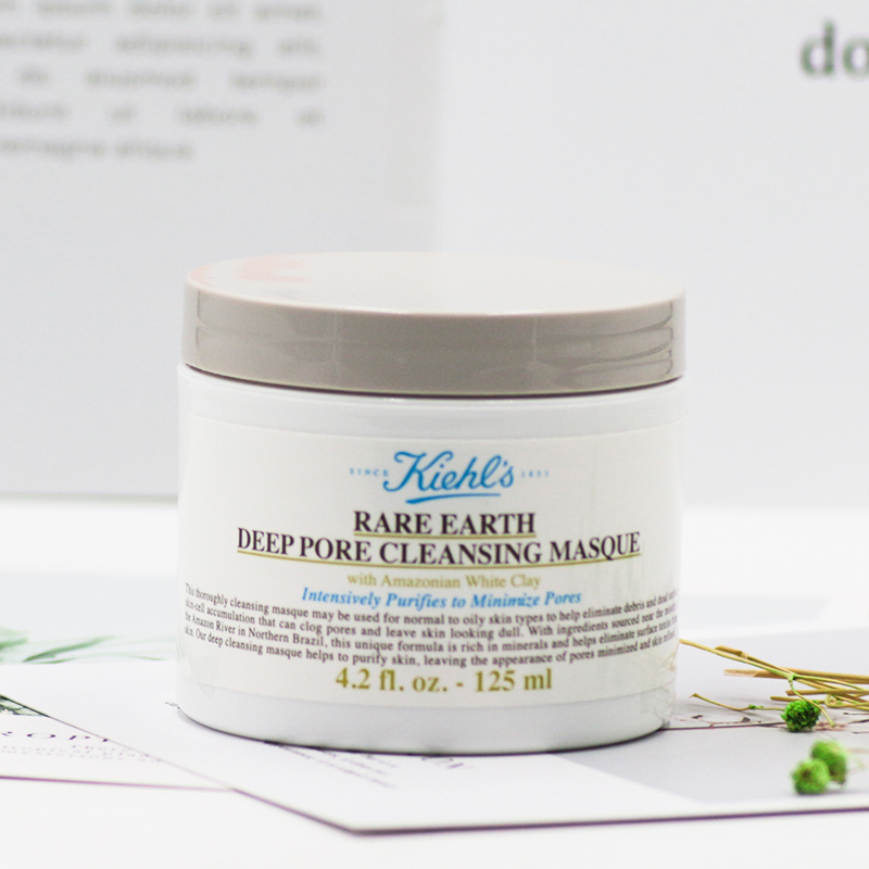 科颜氏Kiehls’s 亚马逊白泥清洁面膜125ml 改善毛孔堵塞粗大 净化毛孔 深层清洁