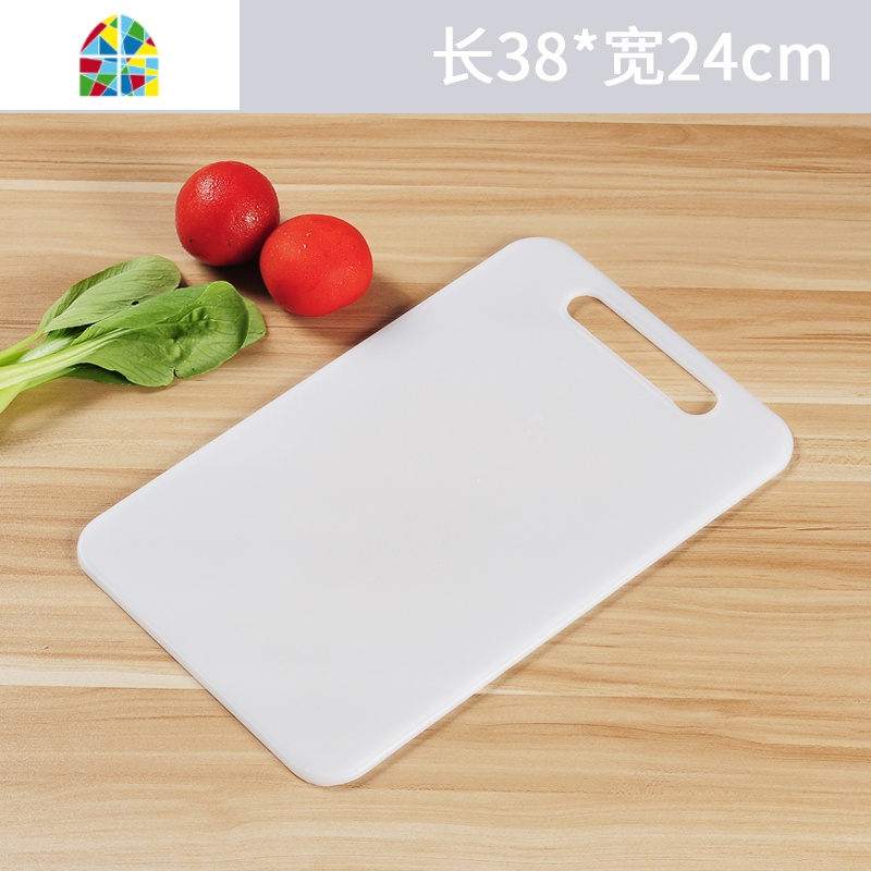 塑料切菜板厨房砧板家用水果菜板案板擀面板刀板粘板切板占板 FENGHOU 中号38*24高清大图