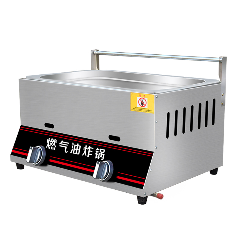 双灶双缸+2个油炸篮金属炉头|商用燃气双炉头油炸锅 炸炉 炸串锅 炸油条薯塔机炸鸡炉煤气炸锅