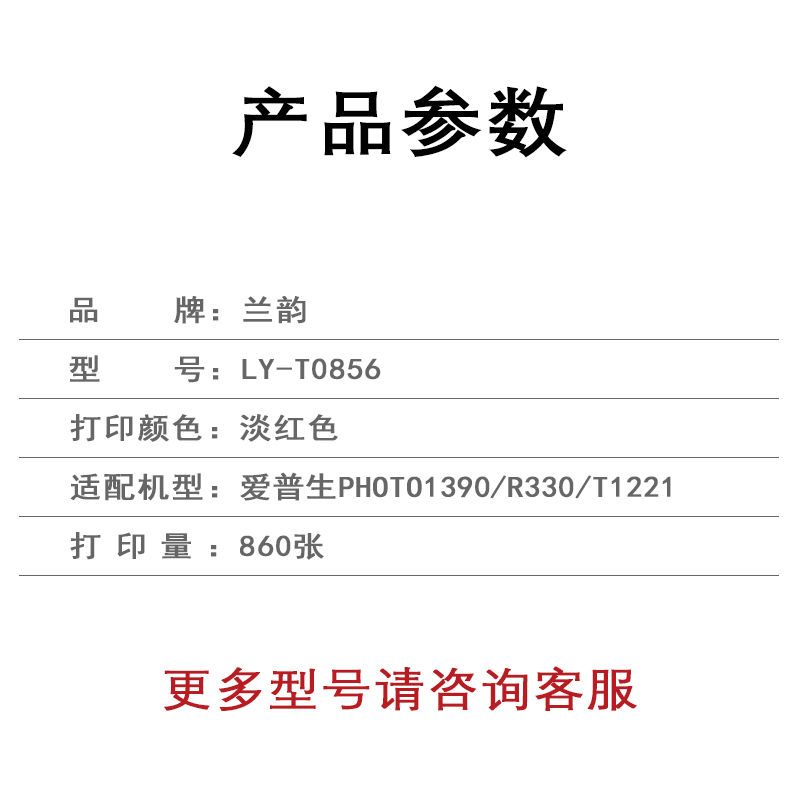 r330完全拆解视频（r3300l拆机电路板图解）「r3300l 拆机」