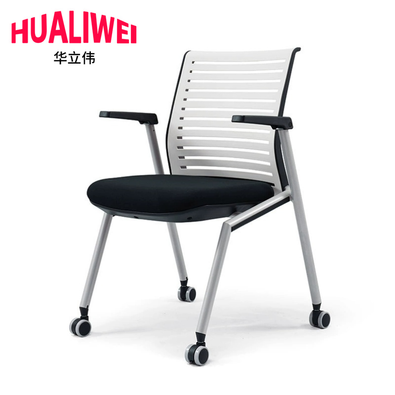 华立伟培训椅 480*450mm 把高清大图