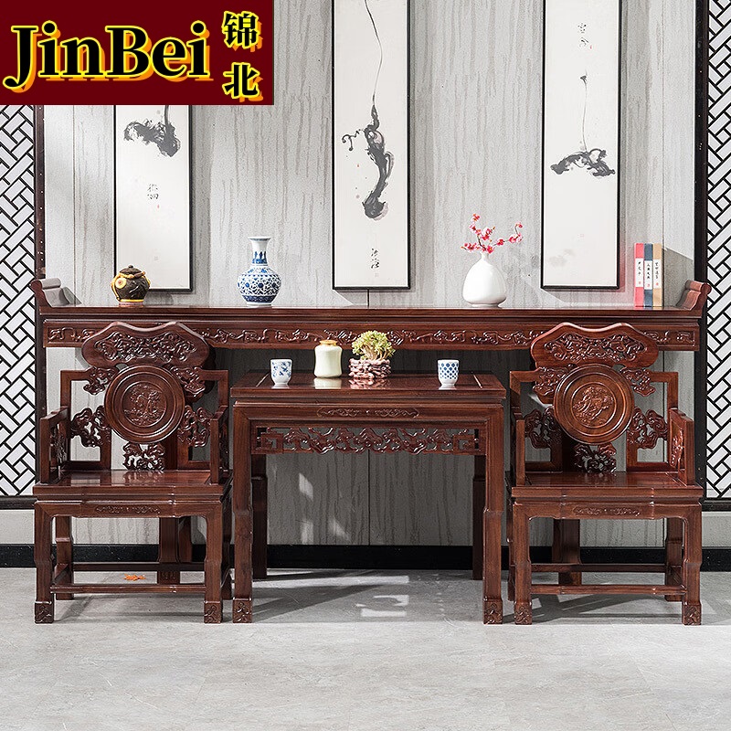 锦北复古中堂六件套家用客厅八仙桌财神供桌条案翘头桌农村堂屋中堂四件套