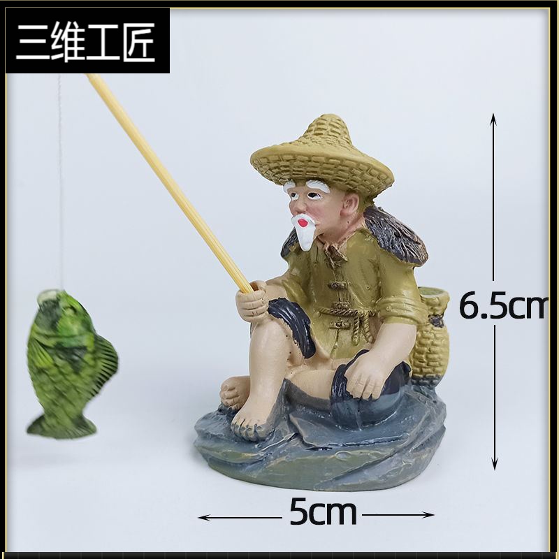 姜太公钓鱼翁老头鱼缸造景假山小摆件客厅人物树脂摆件盆景装饰品