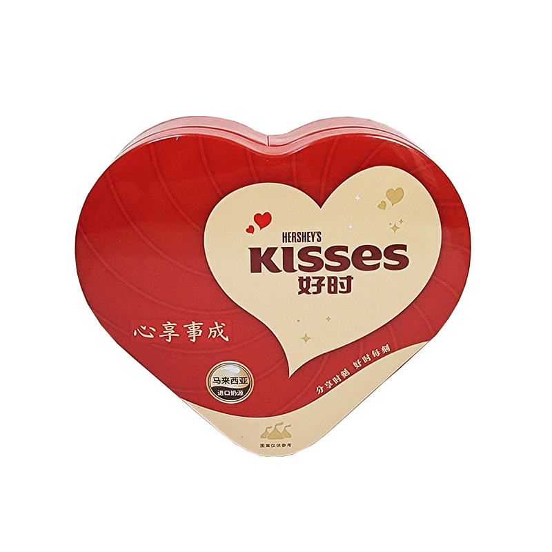 Hershey’s/好时巧克力好时6粒心形铁盒婚庆喜糖喜糖礼盒装高清大图