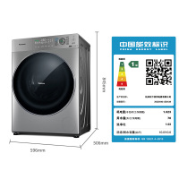 松下(Panasonic) 10公斤全自动家用滚筒变频洗衣机洗烘干一体杀菌除螨XQG100-SD139