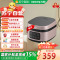 九阳(Joyoung) F40FY-F330 电饭煲家用电饭锅多功能柴火饭快速饭多功能菜单智能预约煲汤煮粥[钢铝合金]