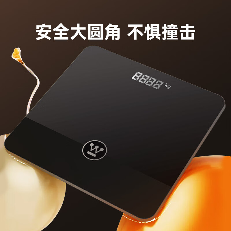 西屋智能多功能电子秤 WES-007 精准测量低电量提示时尚简约设计高清大图