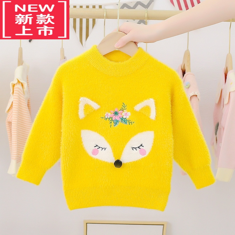 可莉允女童秋冬毛衣2022新款韩版卡通女宝宝针织衫毛线打底衫童装