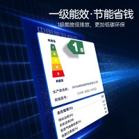 创维(Skyworth)吸油烟机 侧吸式油烟机家用 19立方爆炒大吸力自清洗挥手控制 750mm小尺寸厨房烟机Y102