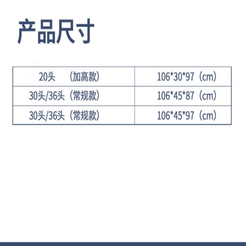 珂攸洋20头雨伞架带伞高清大图