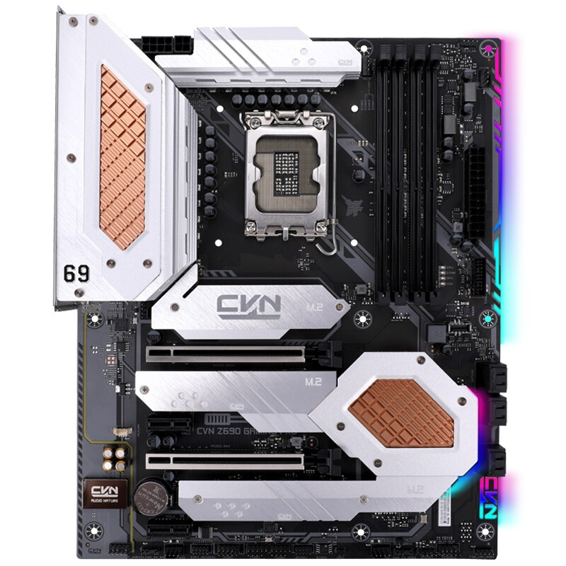 七彩虹CVN Z690 GAMING PRO V20主板+12代英特尔i7-12700KF+金士顿KVR 4800 16G 主板套装