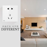雷士照明NVC 开关插座面板 五孔插座5孔二三孔面板墙壁电源家用插座