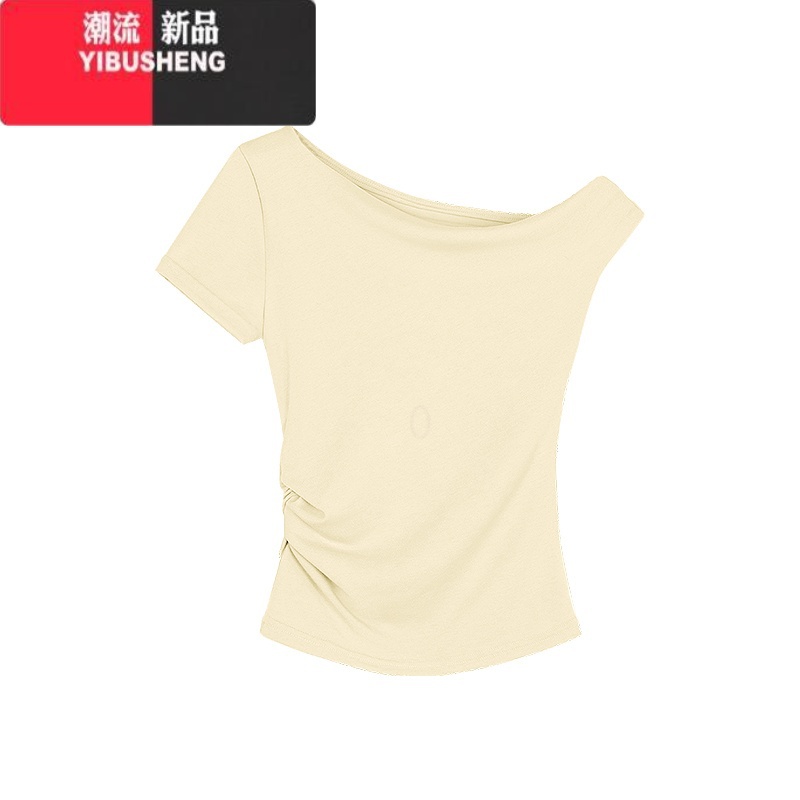 YIBUSHENG辣妹黄色斜肩褶皱短袖T恤女季小众设计感收腰显瘦别致露肩上衣
