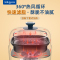 东菱(DonLim)空气炸锅家用多功能大容量 智能可视无油烹饪 全自动薯条机电炸锅DL-7711静谧蓝标配+丸子盘
