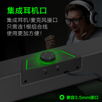 纽曼桌面音箱V1有线麦克风版电脑音响台式家用有源小音箱超重低音炮高音质影响笔记本喇叭usb外置麦克风PS4游戏通用客厅
