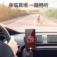 绿联aux音频线车用type-c转3.5mm车载音箱耳机接口公对公适用华为P30pro小米手机 1米
