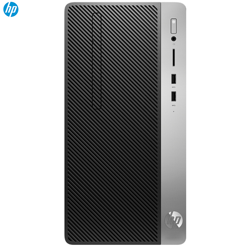 惠普(HP)战99 商用办公台式电脑主机(八代i5-8500 高频8G 1T 2G独显 WiFi蓝牙 Win10 Office 四年上门)