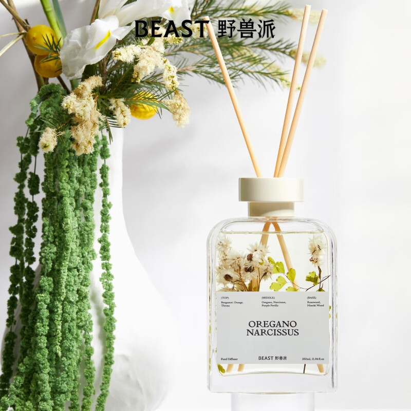 野兽派野兽的花系列植萃精油香薰卧室无火香薰200ml生日结婚礼物 牛至与水仙「微风草木调」高清大图