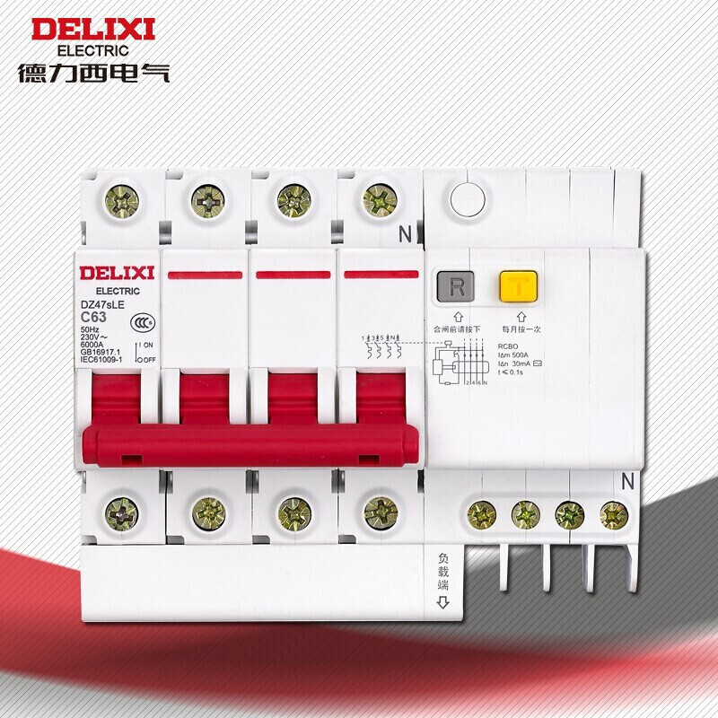 德力西电气4p漏电空开40a单位个