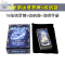 【厂家直供】塔罗牌占卜牌全套神秘命运星宿爱情塔罗牌桌游卡牌桌游卡牌雷宾 神秘命运塔罗牌+收纳袋 默认