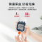 优利特 URIT-10尿酸检测仪 家医用尿酸血糖两用测量计 痛风测试机[单机]