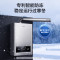 海尔(Haier)12升燃气热水器天然气 精控变频恒温 ECO节能 WiFi智控JSQ22-12MODEL(12T)U1