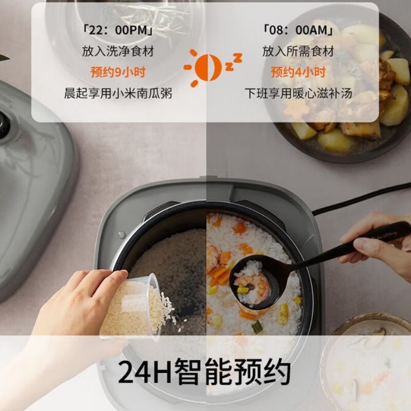 九阳(Joyoung)电压力煲5L Y-50H105高清大图