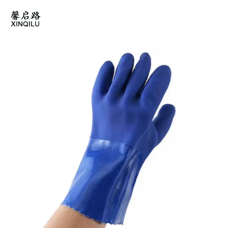 馨启路 耐油磨砂PVC浸塑手套 27cm (1副)高清大图