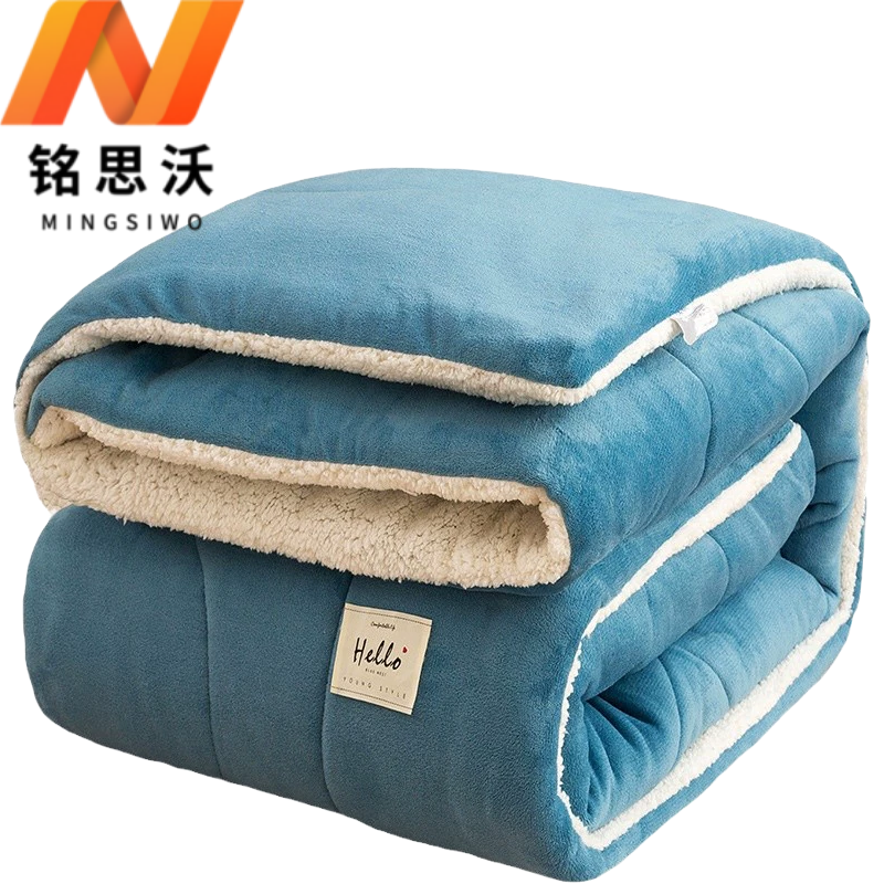 铭思沃牛奶绒冬被150*200cm条高清大图