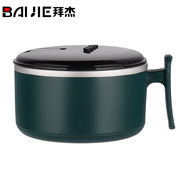 拜杰 304不锈钢泡面碗带盖大容量学生宿舍泡方便面碗上班族饭碗保温食堂大号快餐杯便当盒 绿色