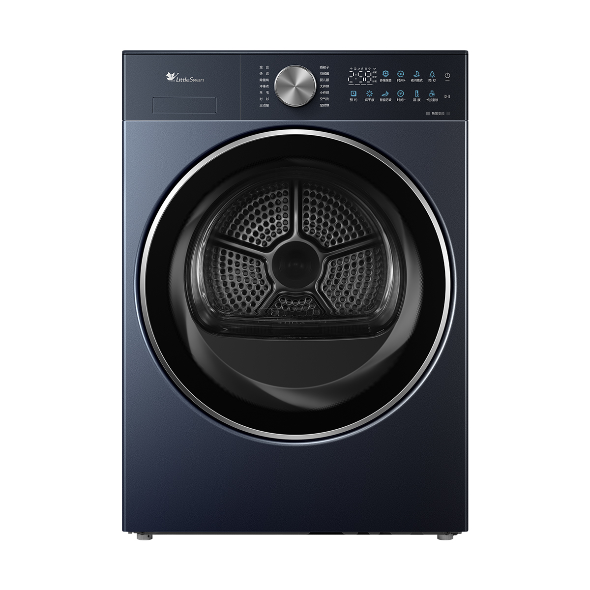 小天鹅TH10H86PRO热泵变频烘干机10千克瑾瑜蓝低噪侧开独嵌两用LED数码屏显示高清大图