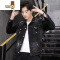 YANXU牛仔外套男百搭韩版潮流帅气牛仔衣修身学生夹克秋装社会小伙外套