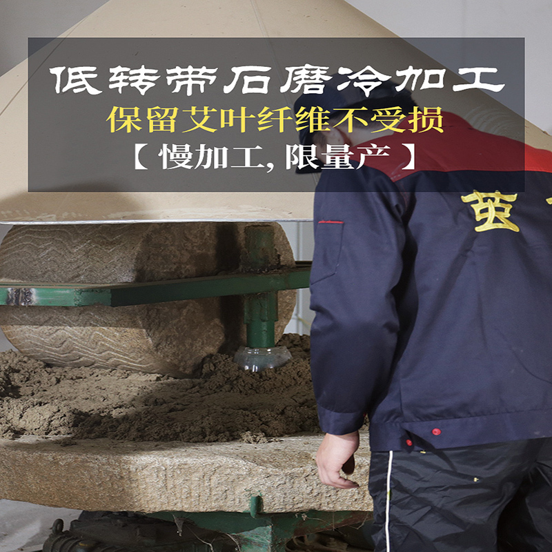 茧艾 4cm雷火灸加粗炮灸大艾条家用艾条棒手持器具陈年石磨手工艾灸条纯艾草艾柱灸盒带灭火筒
