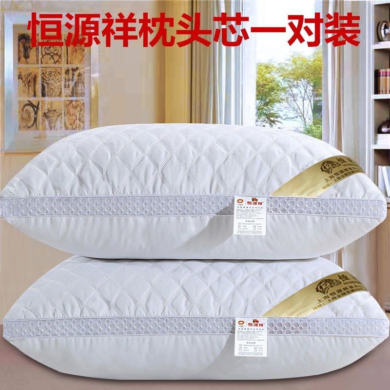 五星级酒店全棉枕头枕芯一对装成人家用保健护颈枕心单人学生忱头