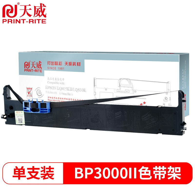 天威bp3000-II色带(色带架含芯)黑色单支适用于STARBP3000II/BP850K 色带芯:15m*9mm