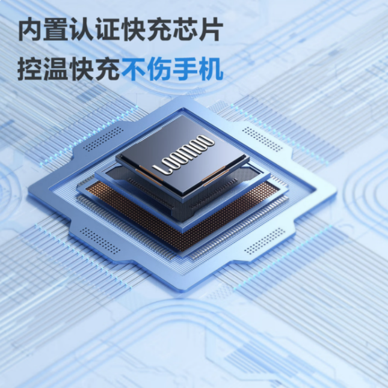 LOOMOO乐默 橡果透明罩双拉数据线 LCB-358 橙色 货期1周高清大图