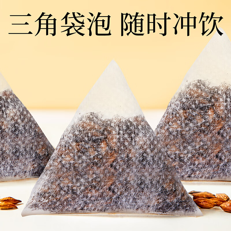 忆江南 花草茶 大麦茶250g 滚炒原味烘焙苦荞麦芽回独立包装奶宝养生茶叶高清大图