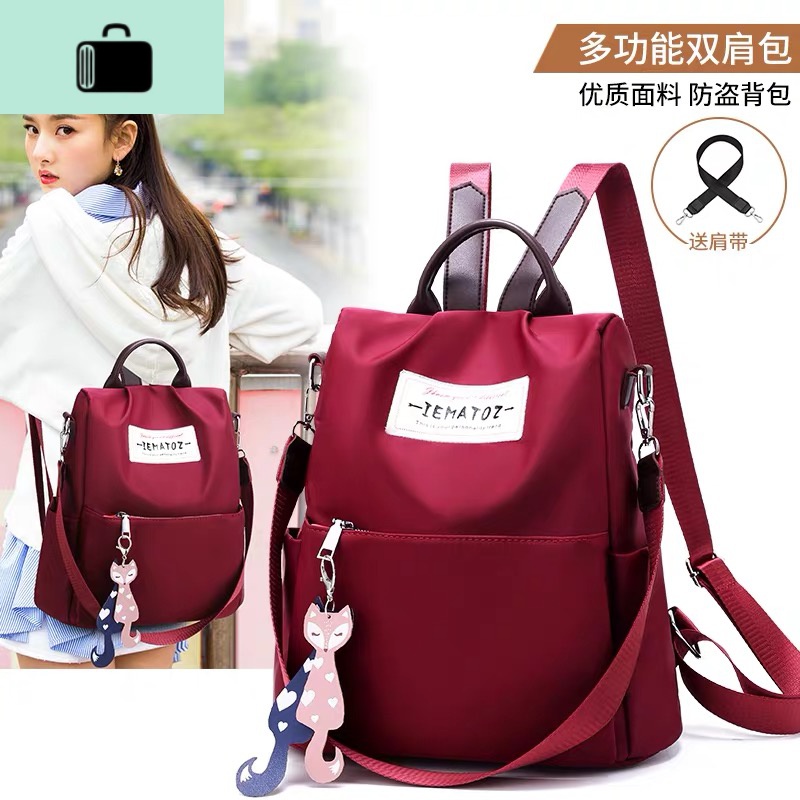 防盗单双肩包女2020新款潮时尚牛津布帆布书包多用旅游女士小背包NEW LAKE高清大图