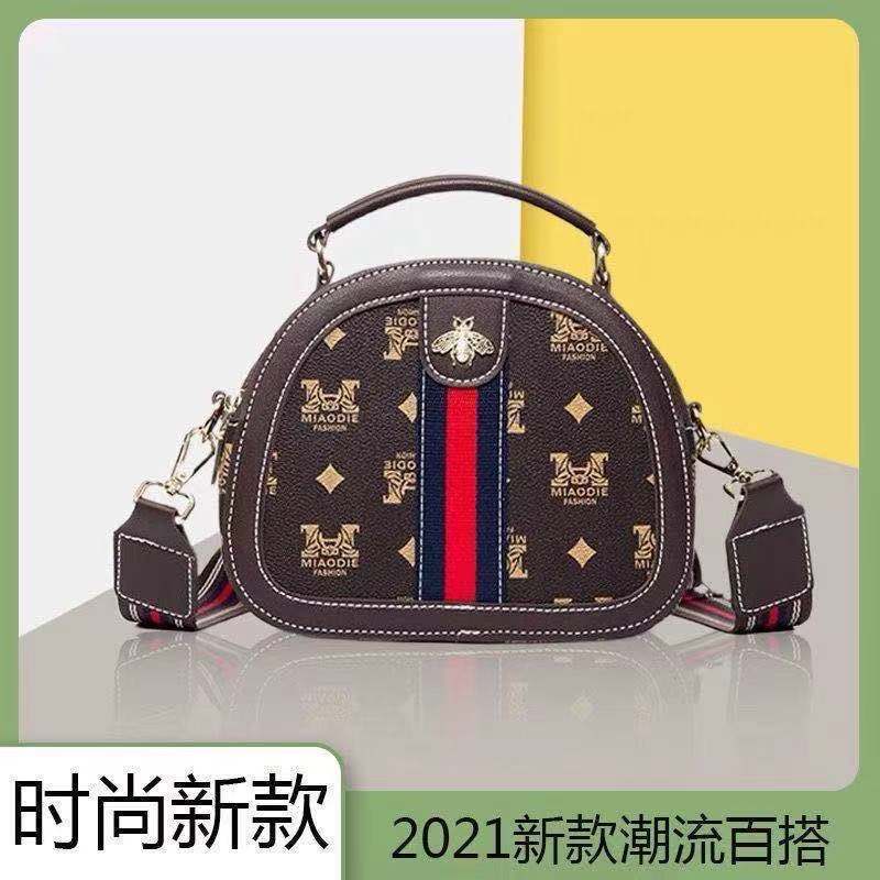 2021新款单肩包女百搭包包女斜挎包小蜜蜂休闲小圆包女包包 咖啡色