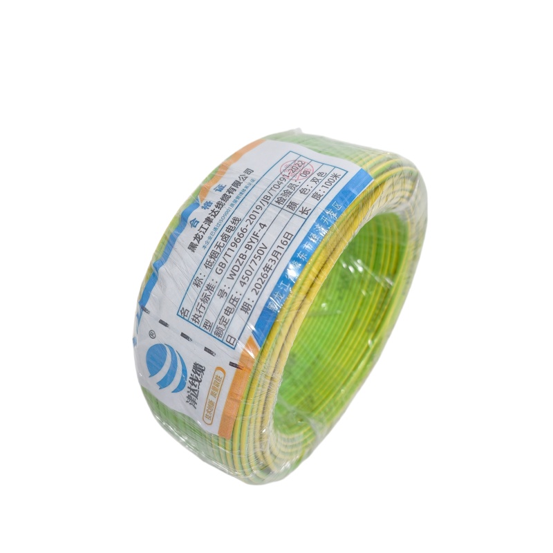 津达 低烟无卤电线WDZB-BYJF-4双色450/750V 米高清大图