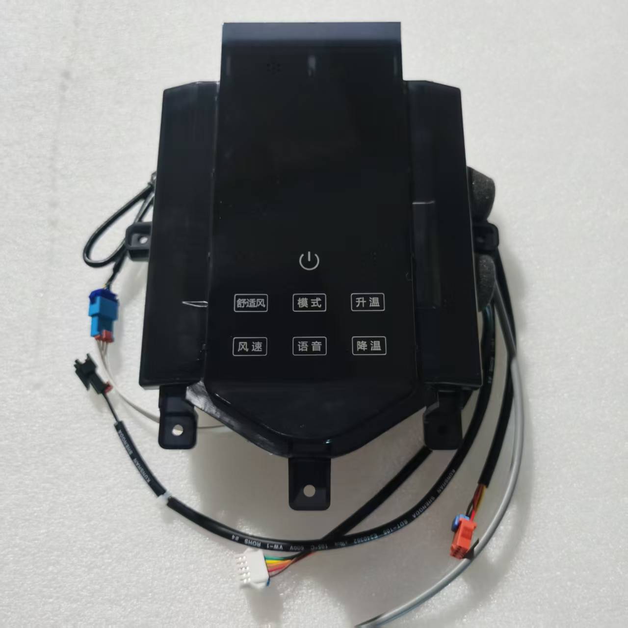 帮客材配 全新原装 倍科(BEKO) 900076650 R-显示盒组件 KFR- 72LW/CB1R 收前务必验货高清大图