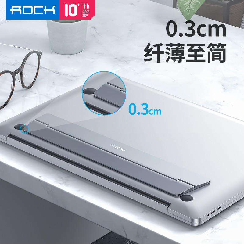 洛克(ROCK) RPH0984 笔记本支架 迷你隐形电脑支架散热器铝合金折叠便携底座支架适用苹果Macbook联想高清大图