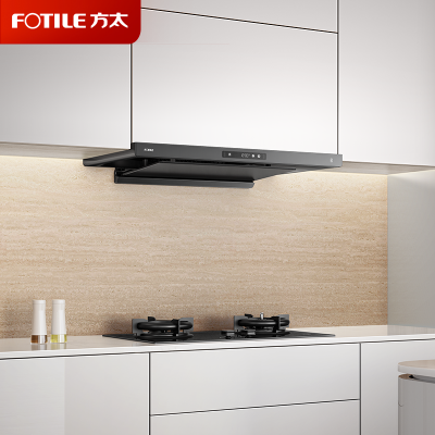 方太（FOTILE）纤薄F3S-G抽吸油烟机 欧式顶吸超薄排烟机 27巡航风量直流变频 烟灶联动灰色单烟机