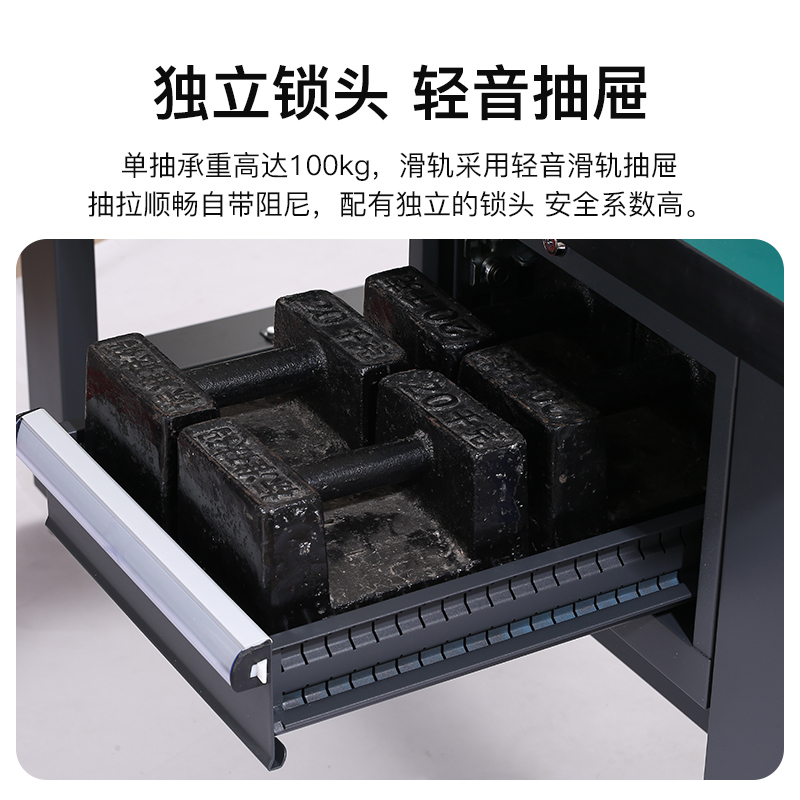 尔迈 防静电工作台操作台车间工具桌重型钳工工作台1.5米横三抽 BK款
