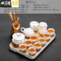 三维工匠小茶具套装家用办公简约白瓷功夫茶具干泡盘日式茶壶盖碗茶杯 云白三才盖碗+西施壶+六君子+长方盘